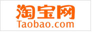 淘宝 淘宝