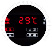 加热方式和温度,决定油品品质 加热方式和温度,决定油品品质