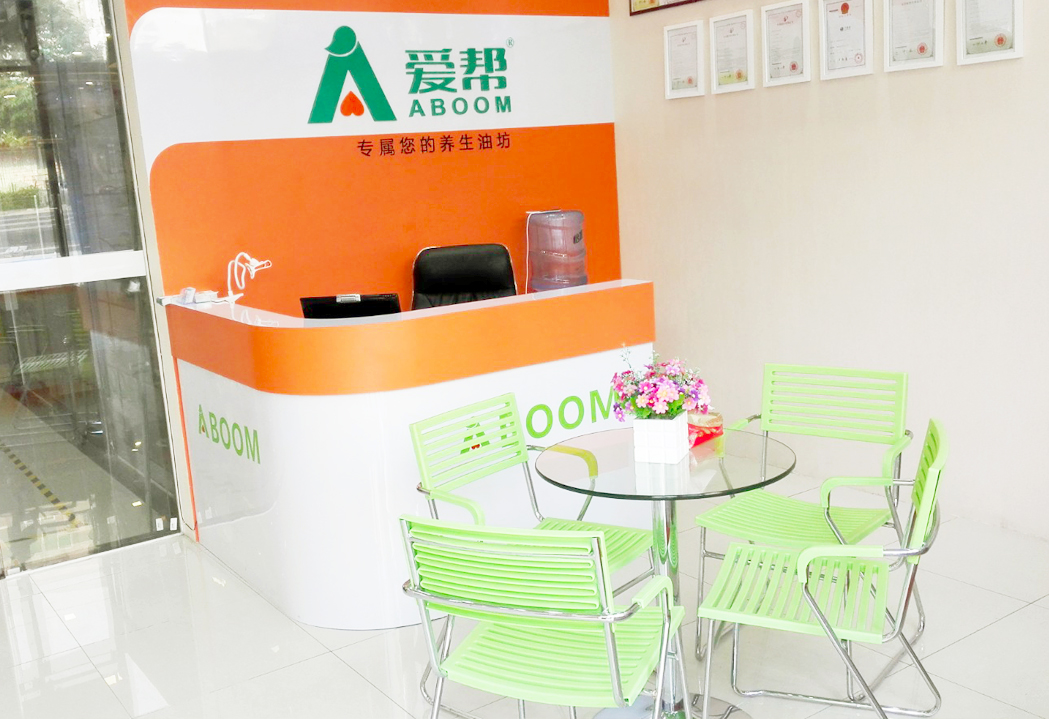 爱帮广州总代 爱帮广州总代