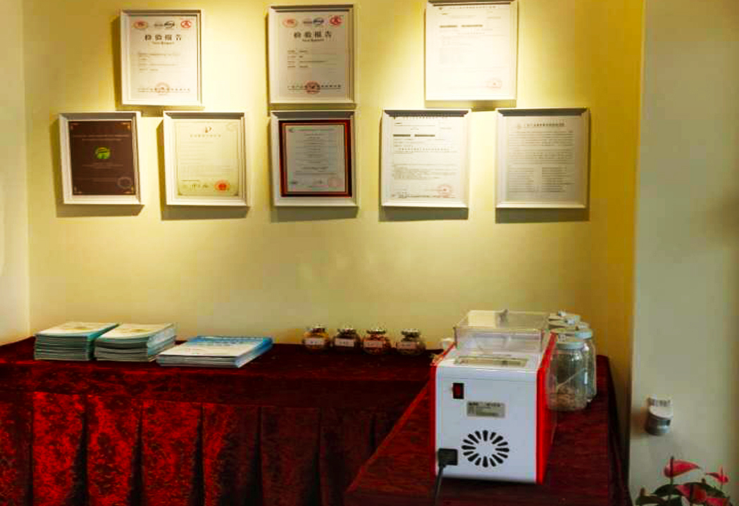 爱帮成都总代 爱帮成都总代