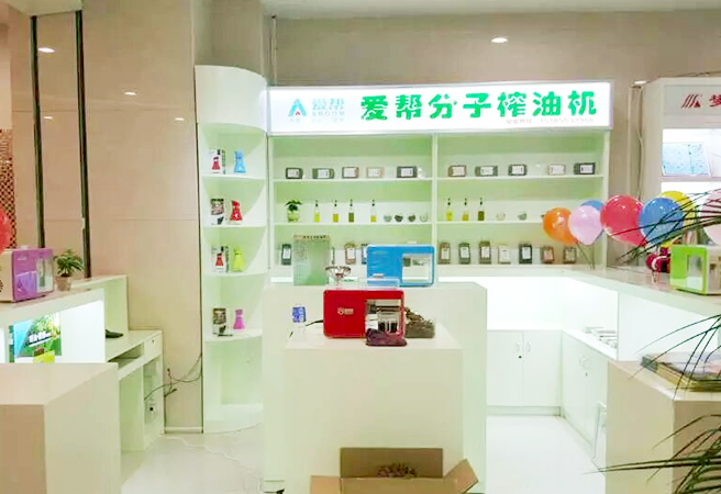爱帮贵阳实体店 爱帮贵阳实体店